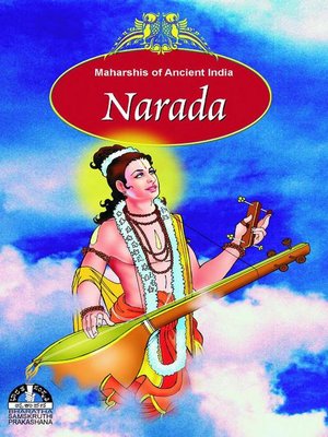 cover image of Narada
